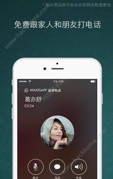 whatsapp中文手机版_中文版手机电子琴键盘有字版_中文版手机电子琴软件