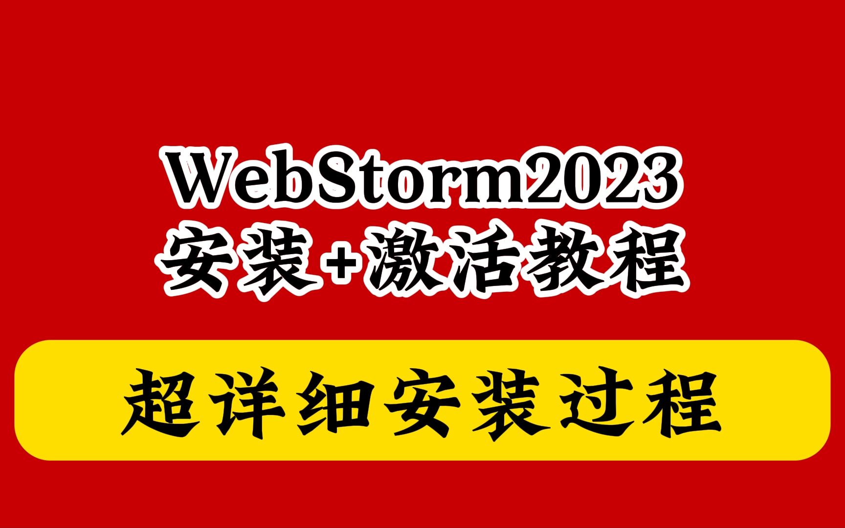 whatsapp官方中文正版_whatsapp中文版_whatsapp中文官网下载