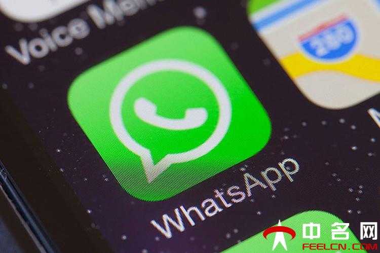 whatsapp怎么视频通话_whatsapp怎么视频通话_whatsapp怎么视频通话