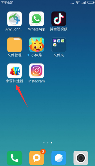 whatsappyo_whatsapp怎么使用？_whatsappzoal