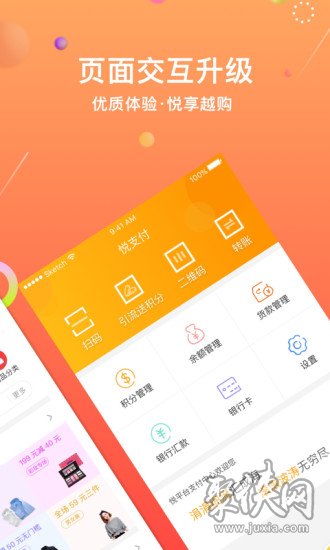 whatsapp怎么创建？_创建AppleID账号_whatsapp