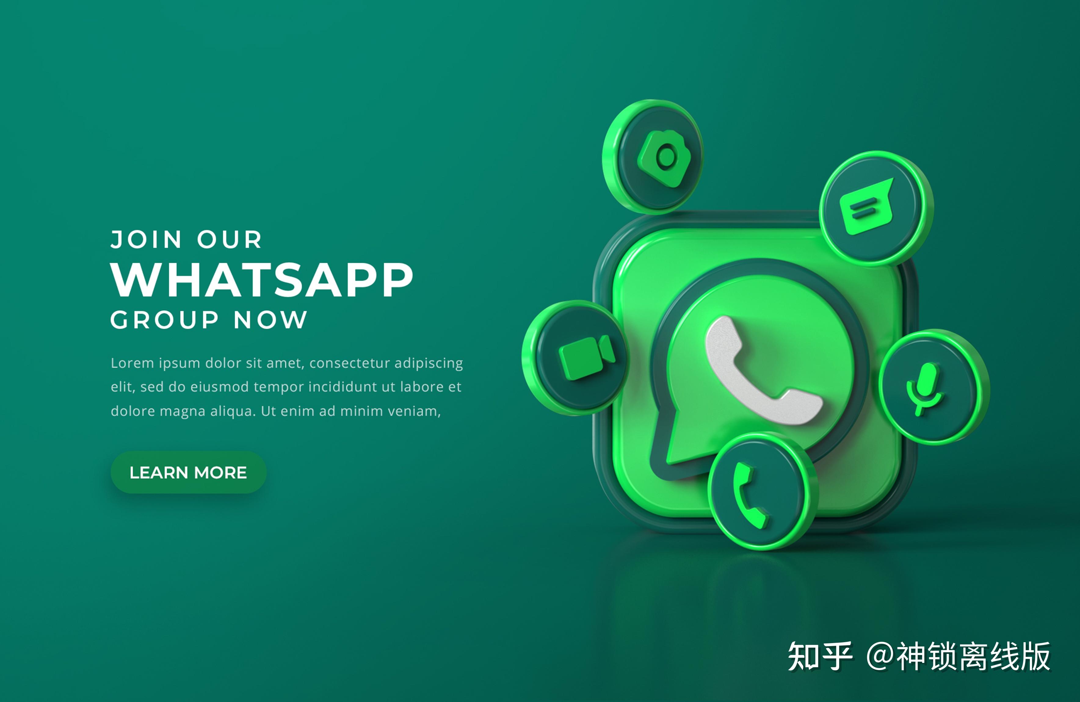 whatsapp官方中文正版-WhatsApp 官方中文正版