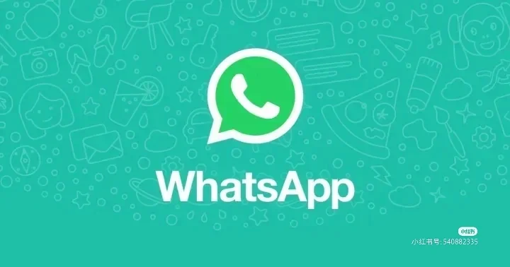 聊天软件_whatsapp如何聊天_聊天Whatsup