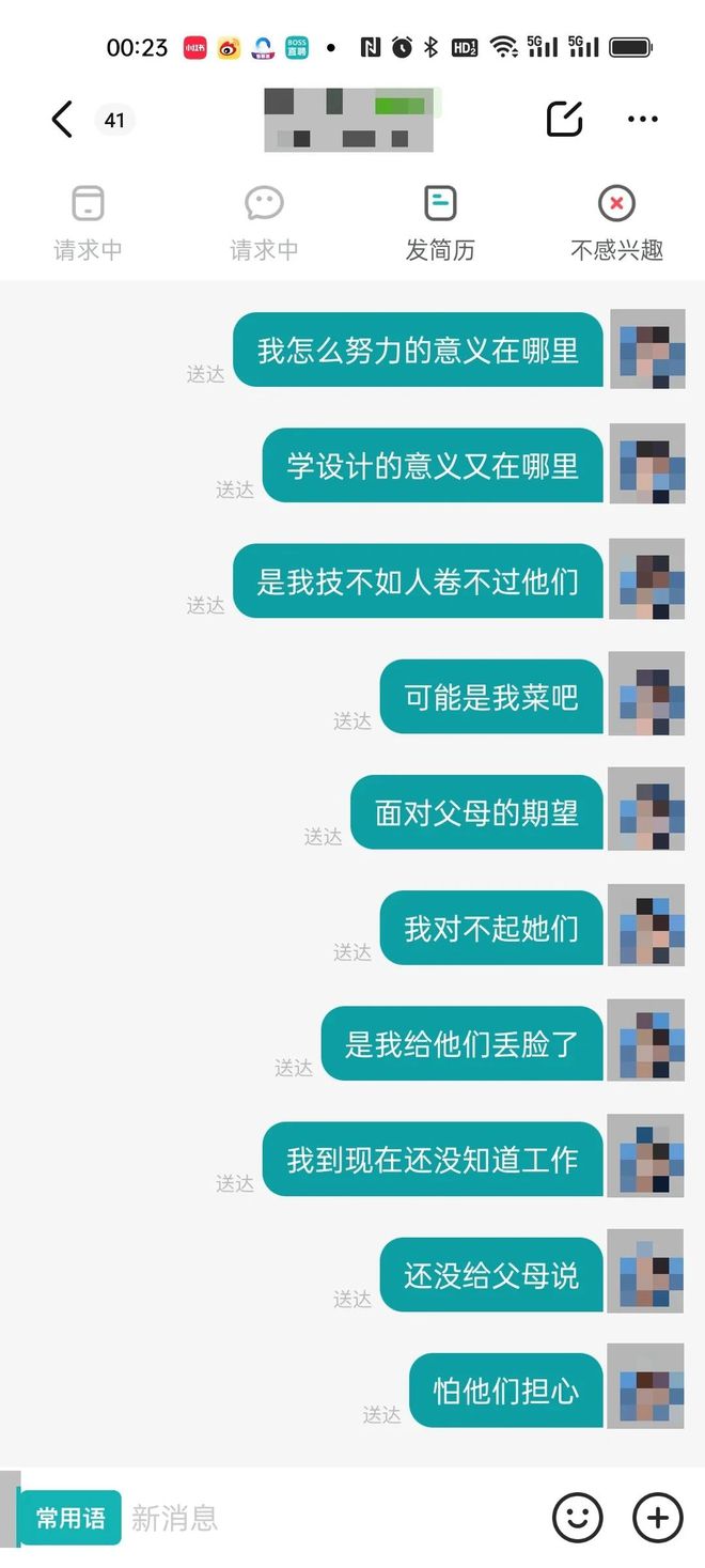 whatsapp是属于什么_whatsapp是免费的吗_whatsapp是什么的缩写