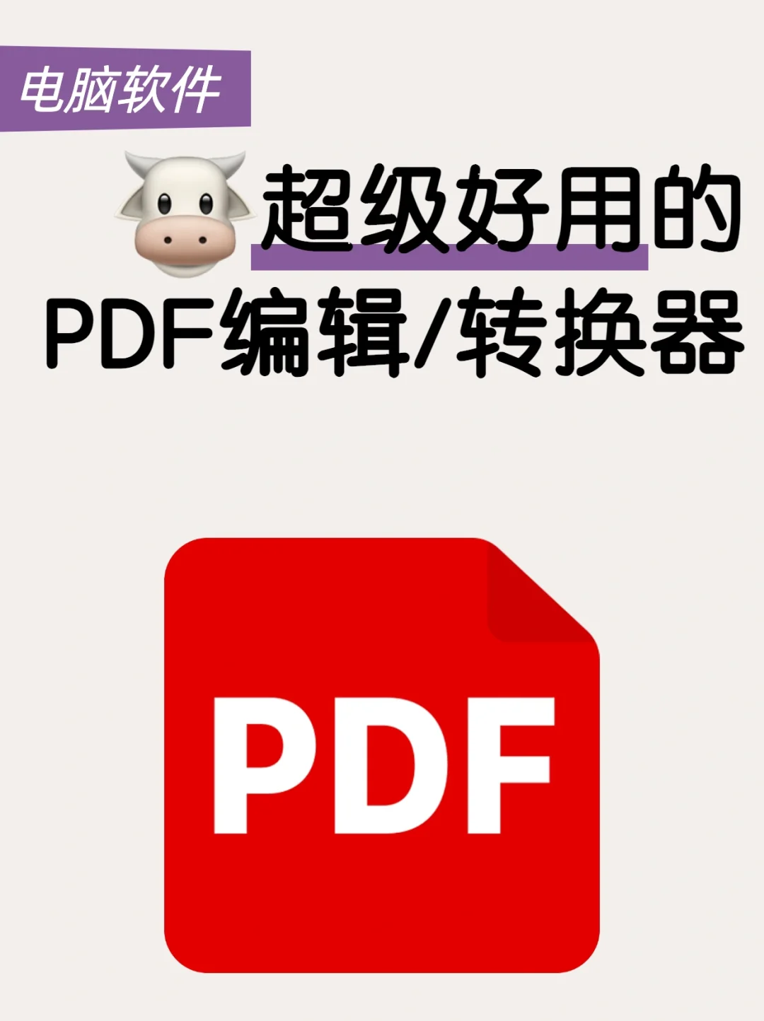 公司是企业吗_公司是什么意思_whatsapp是那个公司