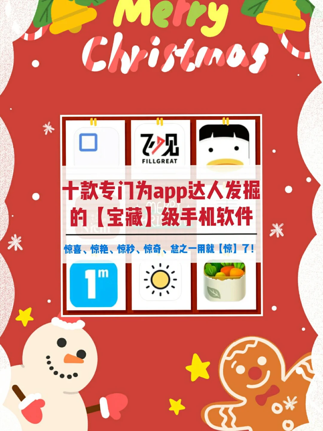 whatsapp是那个公司_公司是什么意思_公司是企业吗