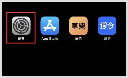 下载skype安卓最新版-Skype 安卓最新版来袭，升级聊