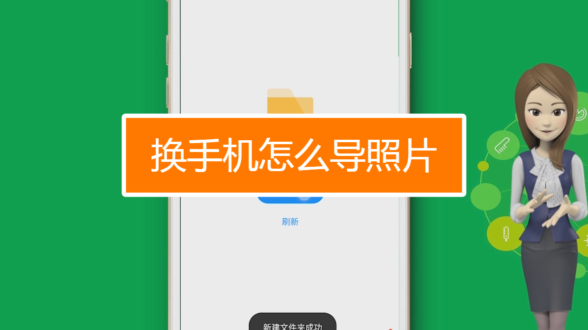 下载手机管家_whatsapp怎么下载手机_下载手机个税app并安装