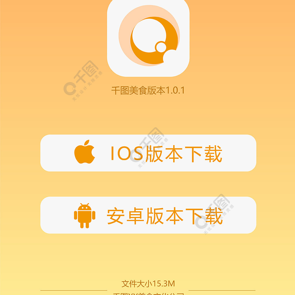 下载微信_whats2.19.98下载_whats2.19.98下载