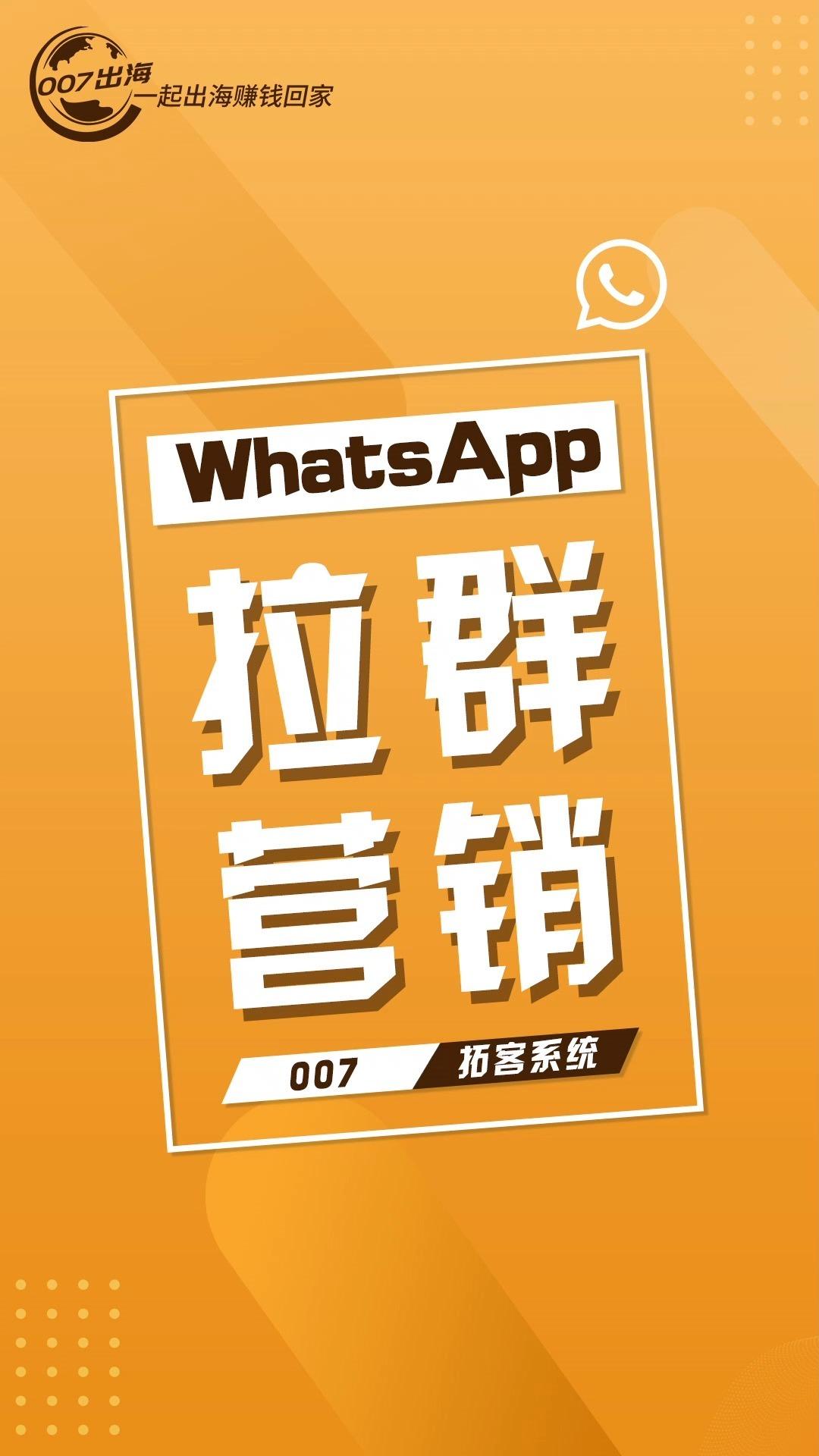 切换中文也打不出书名号_切换中文版_whatsapp怎么切换中文