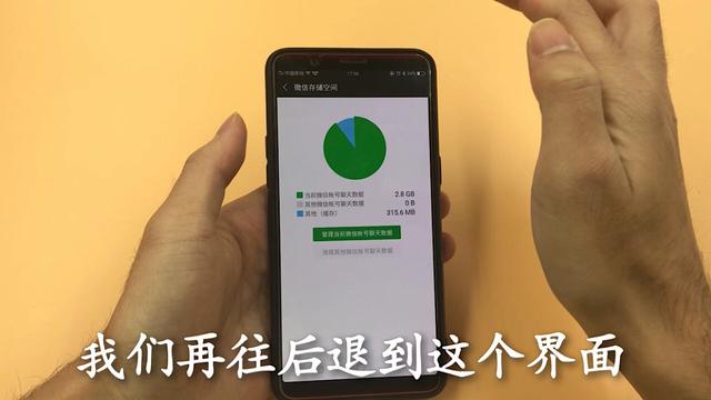 whatsapp如何聊天-WhatsApp 聊天：简洁界面与