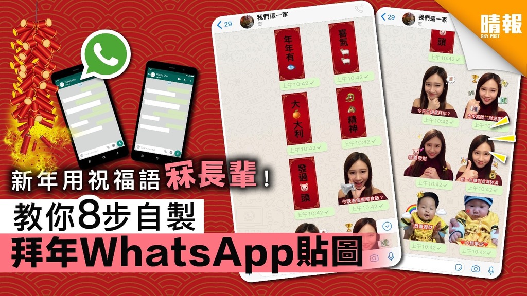 官网下载app豌豆荚_官网下载路线_whatsapp官网下载