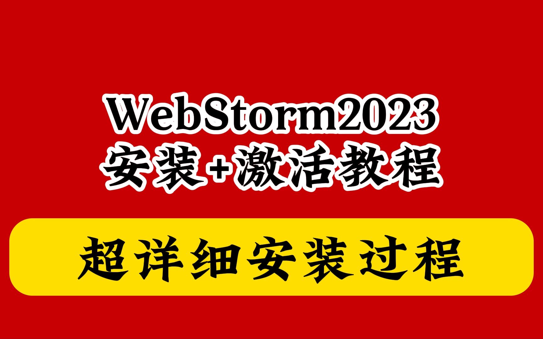 whatsapp中文官方下载-WhatsApp：免费、功能多