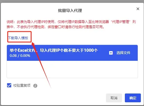 whatsapp最新版-WhatsApp 最新版：界面时尚、