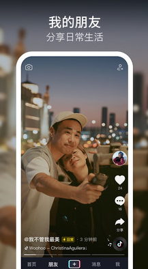 whatsapp怎么下载安卓-安卓用户必看！WhatsApp