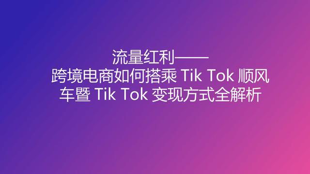 公司是企业吗_公司是什么意思_whatsapp是那个公司