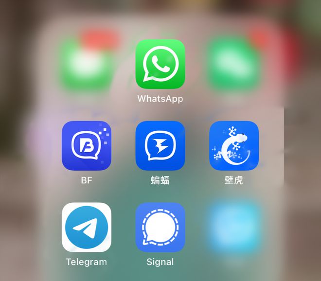 whatsapp下载_苹果手机下载whatsapp_下载whatsapp安卓版