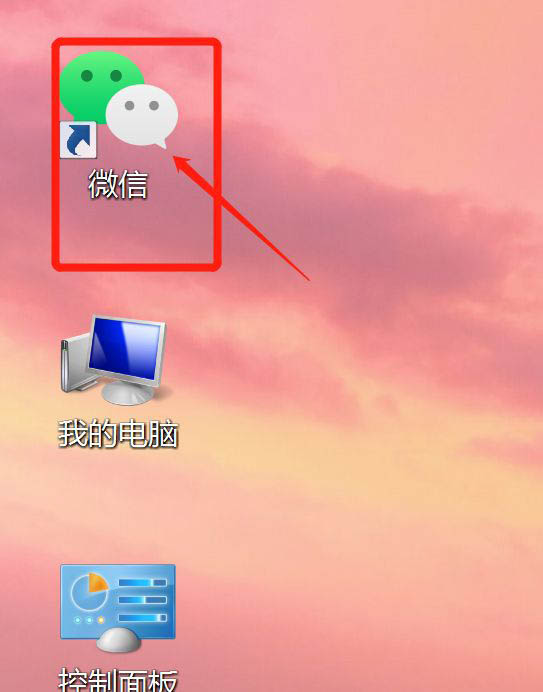 切换中文输入法快捷键_whatsapp怎么切换中文_切换中文快捷键ctrl加什么