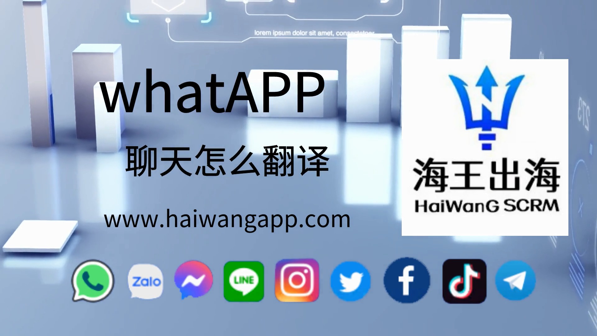 whatsapp中文官方下载-WhatsApp 中文官方下载