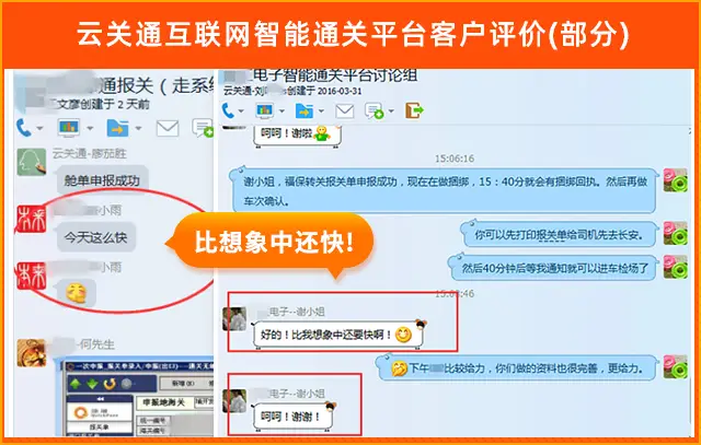 whatsapp官网下载-快来体验超级给力的聊天软件 Wha