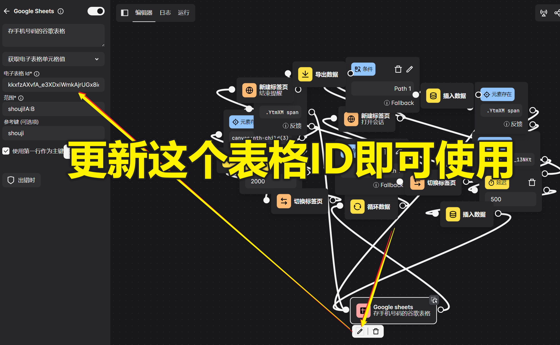 whatsapp安卓怎么下载-安卓手机下载 WhatsApp