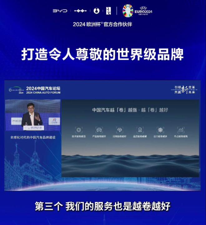 普京手机娱乐_安卓app下载新普京_金普京软件app