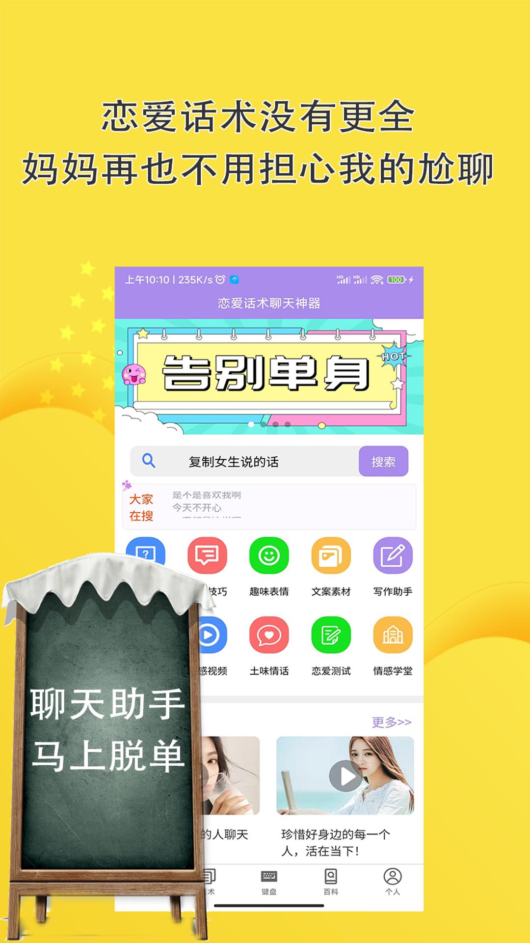 下载手机银行农商银行app_下载手机管家_whatsapp怎么下载手机