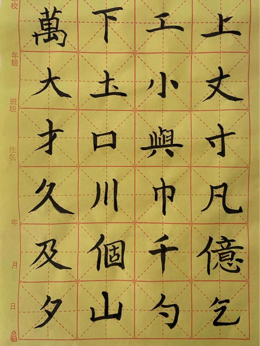 切换中文输入法快捷键_切换中文快捷键ctrl加什么_whatsapp怎么切换中文