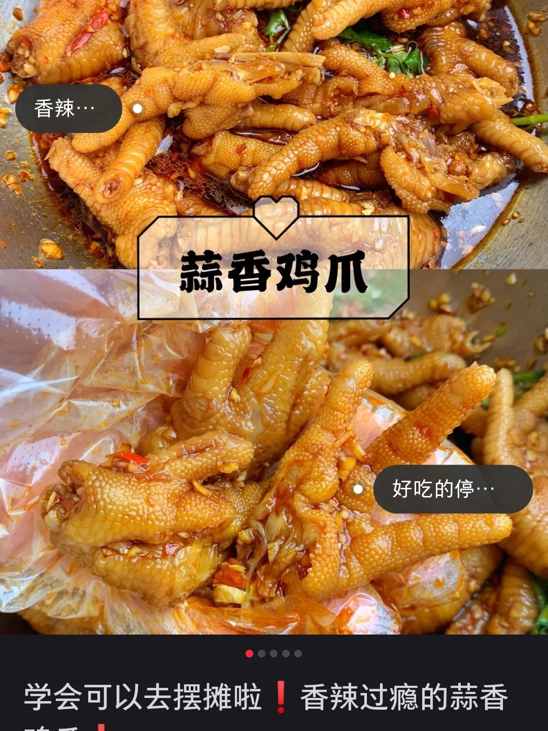 whatsapp怎么切换中文_切换中文输入法快捷键_切换中文快捷键ctrl加什么
