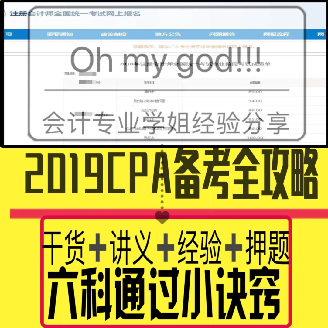 切换中文输入法快捷键_whatsapp怎么切换中文_切换中文快捷键ctrl加什么