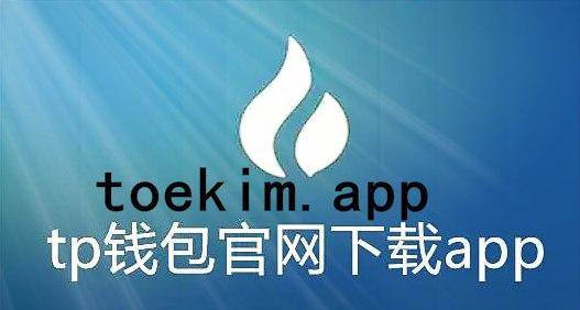 whatsapp安卓下载-安卓用户必看！免费下载 Whats