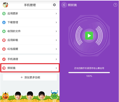 whatsapp如何聊天-WhatsApp 聊天的秘密与趣味