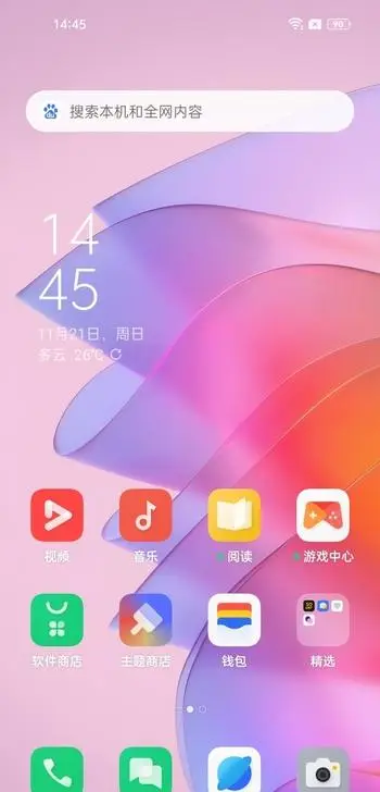 中文最新版樱花校园模拟器_whatsapp中文最新版_中文最新版本