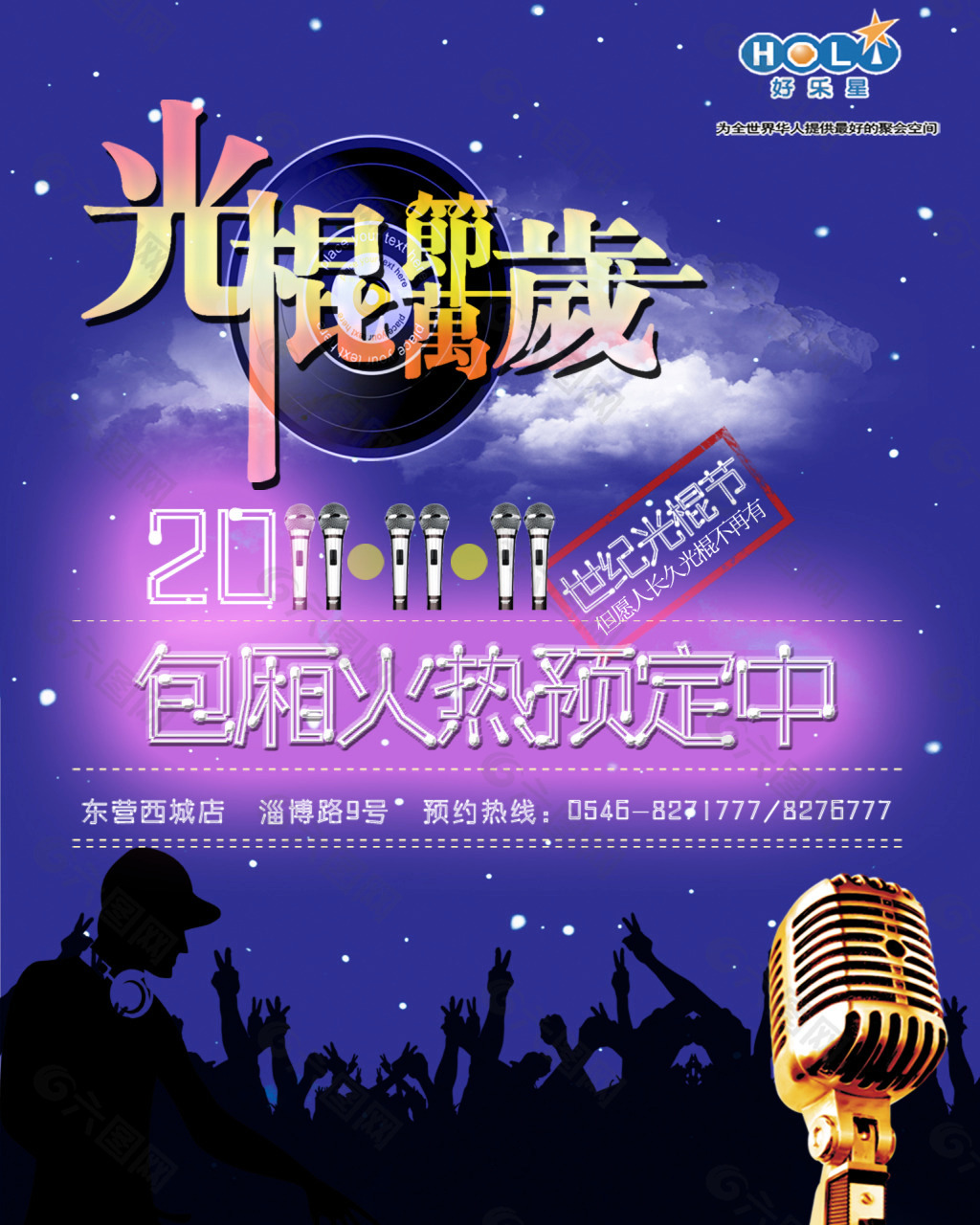 whats2.19.98下载_下载微信_whats2.19.98下载