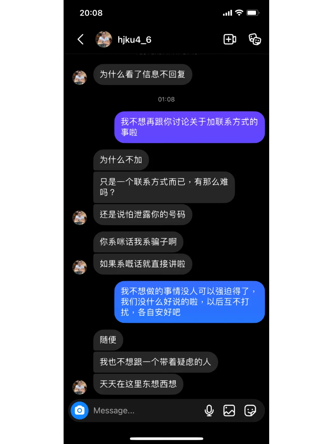 whatsapp如何聊天_聊天软件_聊天Whatsup