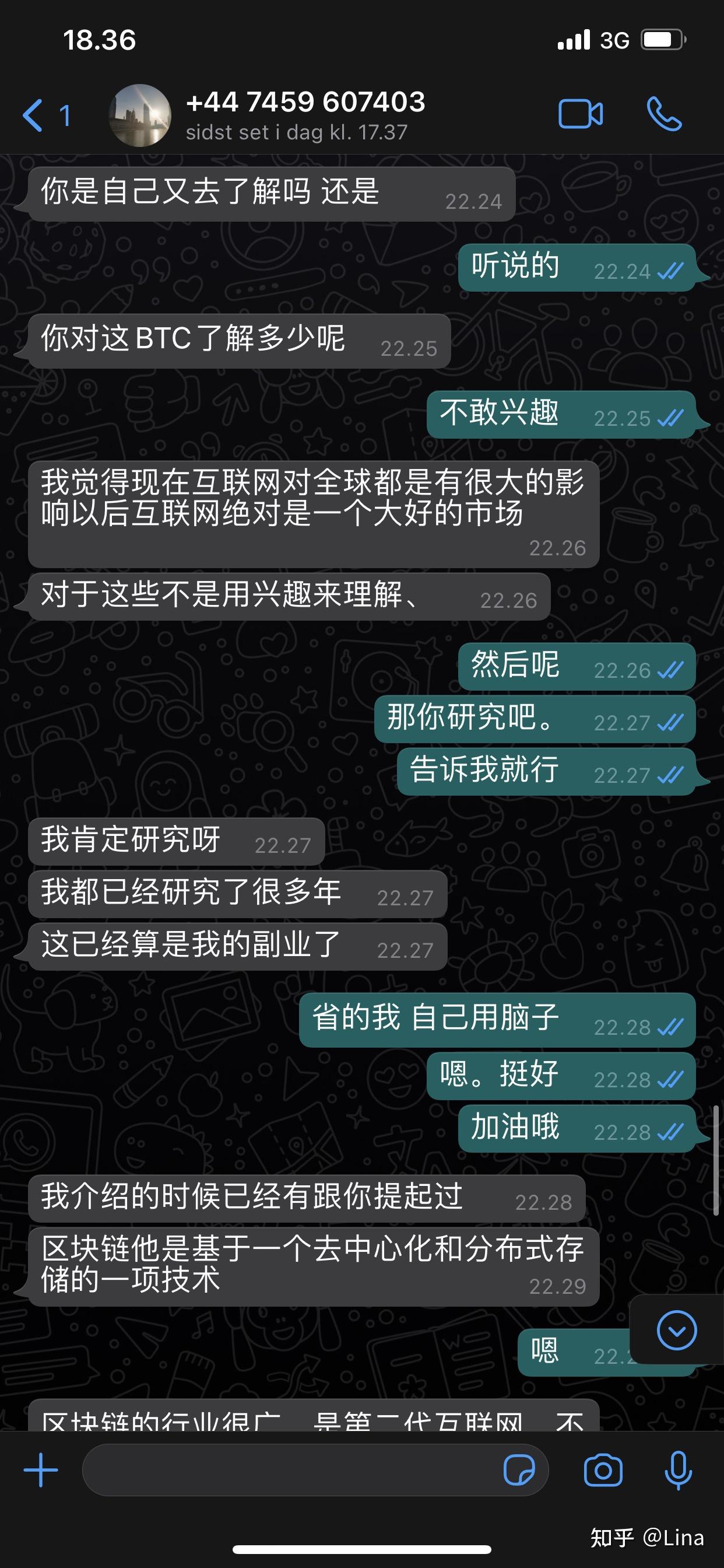 whatsapp如何聊天_聊天软件_聊天Whatsup