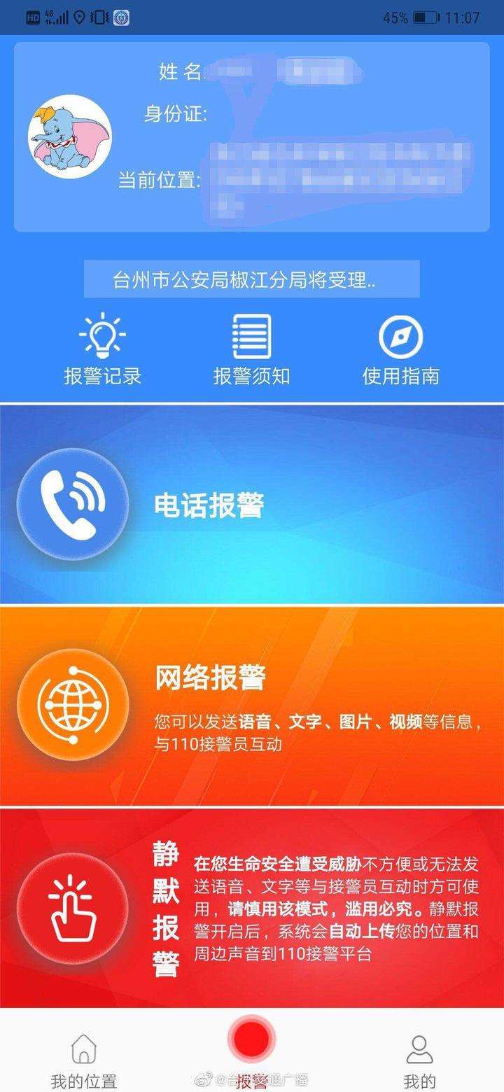 官网下载路线_whatsapp官网下载_官网下载phigros