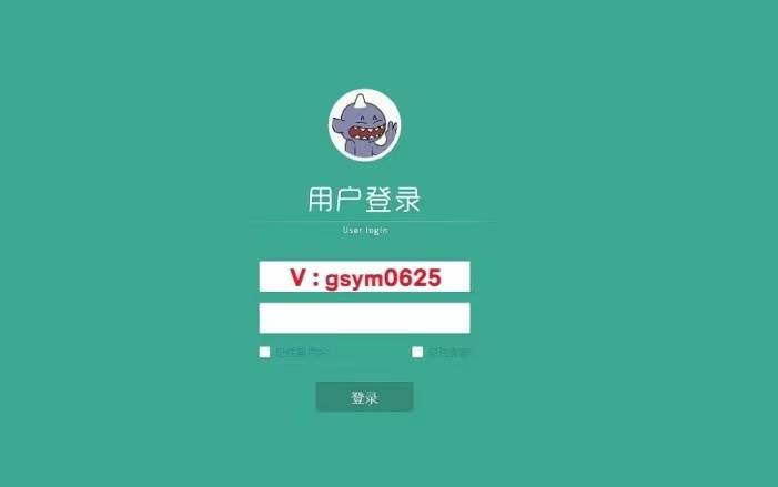 最新下载页面_最新下载共富网app_whatsapp下载最新