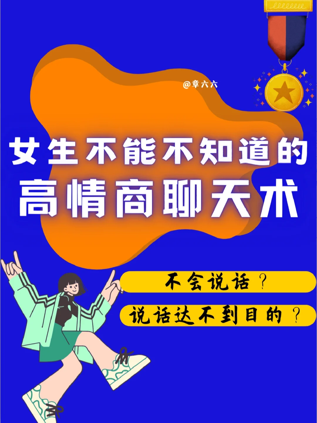 属于是什么关系_whatsapp是属于什么_属于是什么的成员英文