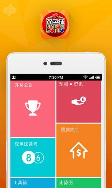 whatsapp安卓怎么下载-安卓手机下载 WhatsApp