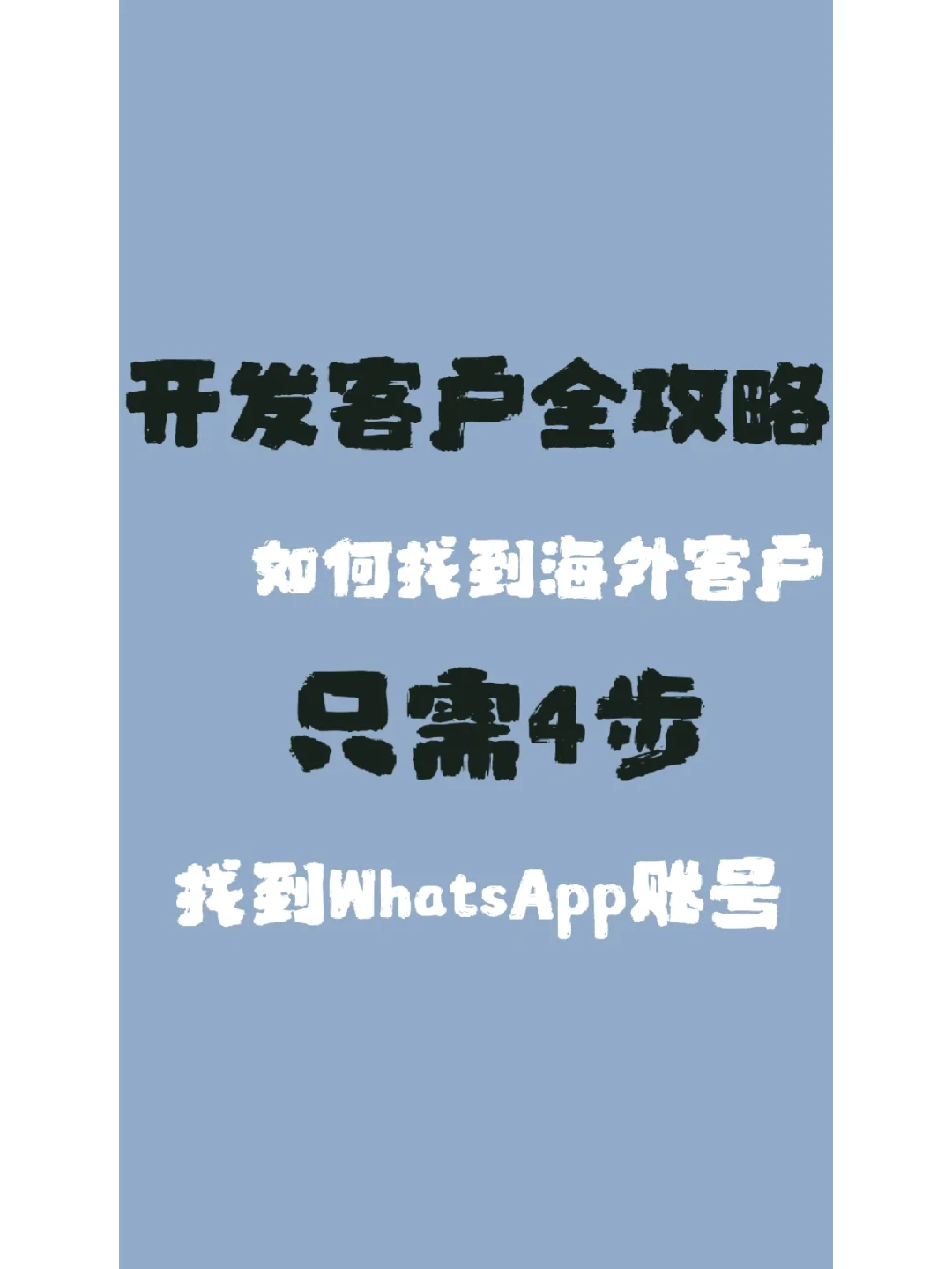 官方免费下载剪映旧版安装_官方whatsapp免费下载_官方免费下载Zoom