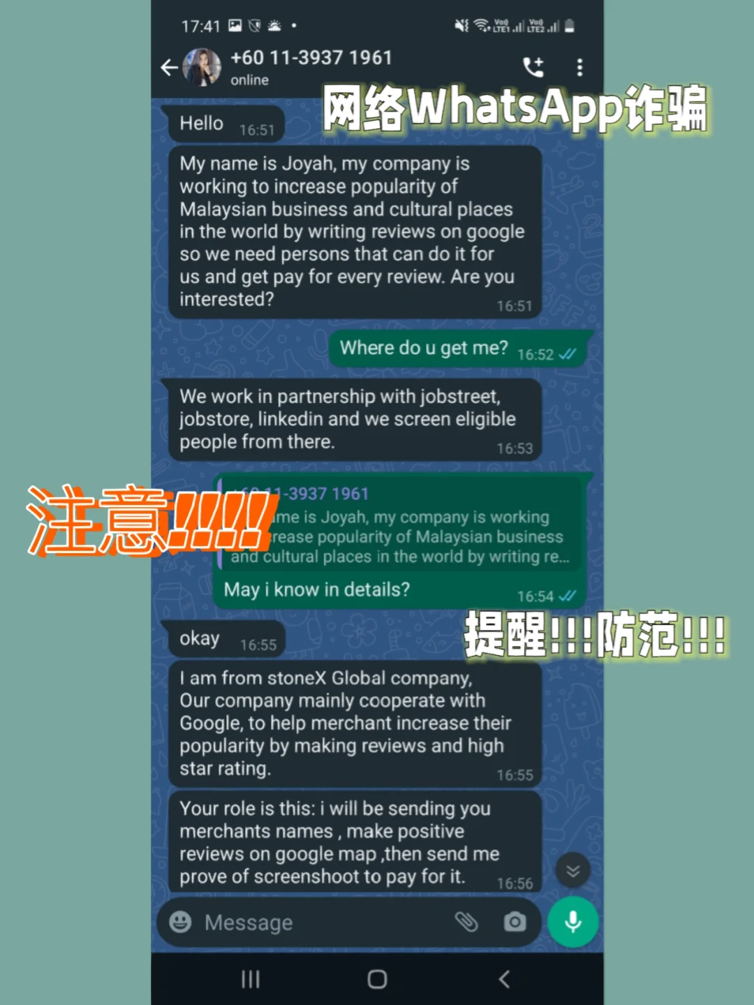 whatsapp是那国家_国家是怎么产生的_国家是什么概念