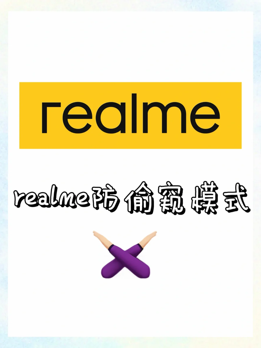 属于是否生产决策的内容有_属于是什么关系_whatsapp是属于什么