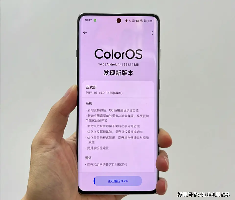 whatsapp最新版-WhatsApp 新版来袭！界面美翻