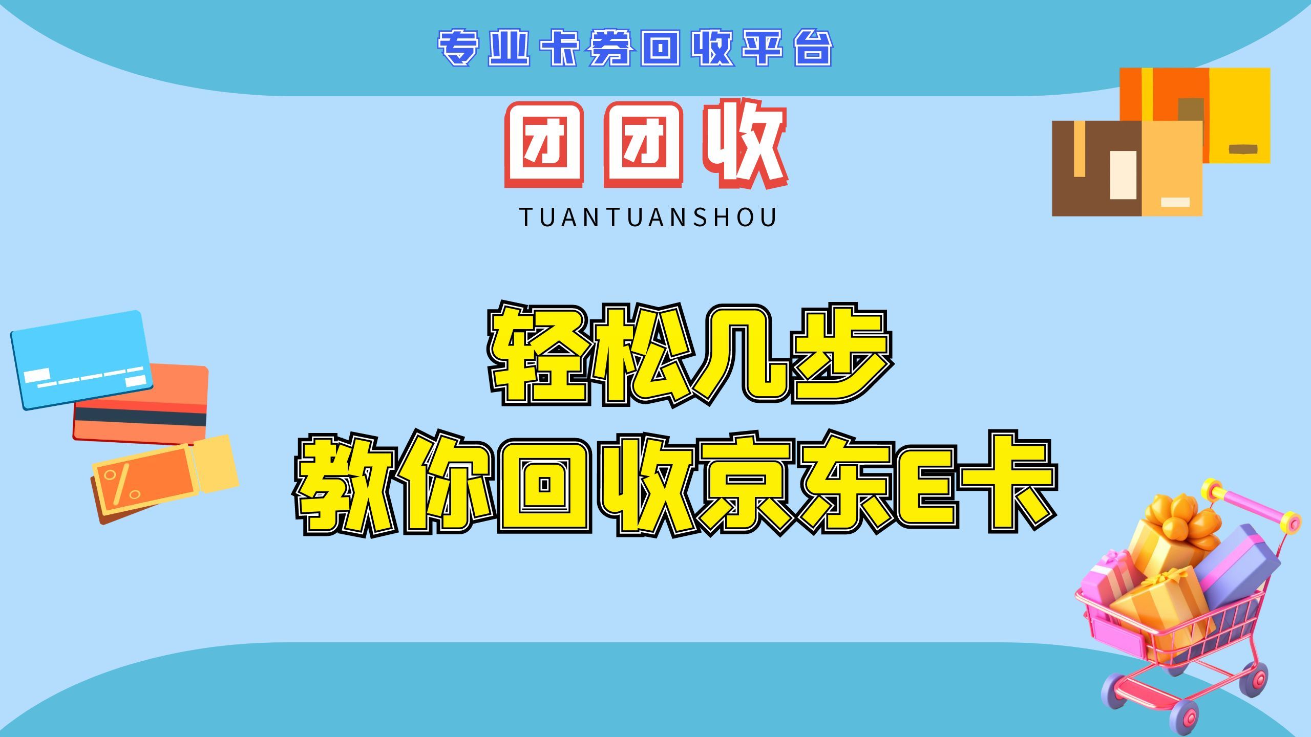 whatsapp怎么切换中文_切换中文输入法快捷键_切换中文快捷键ctrl加什么