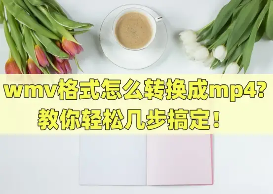whatsapp怎么切换中文_切换中文快捷键ctrl加什么_切换中文输入法快捷键