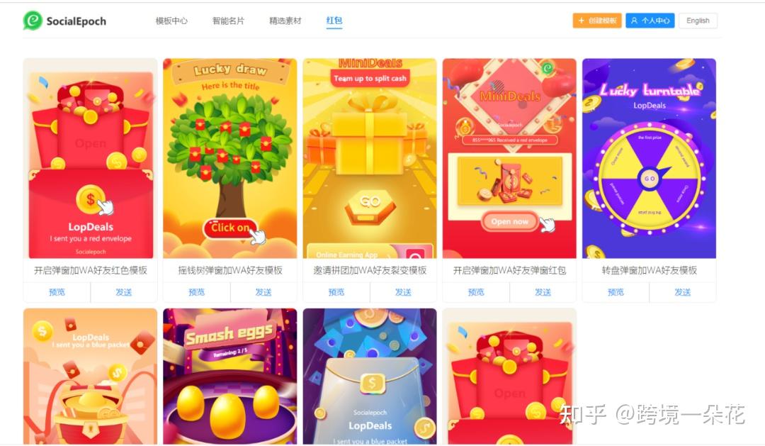 whatsapp商业下载安装_whatsapp商业版本下载_whatsapp商业版下载官方app