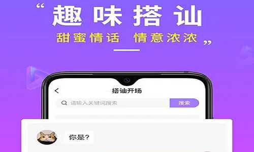 whatsapp国内正版下载_whatsapp中文版_whatsapp官方中文正版