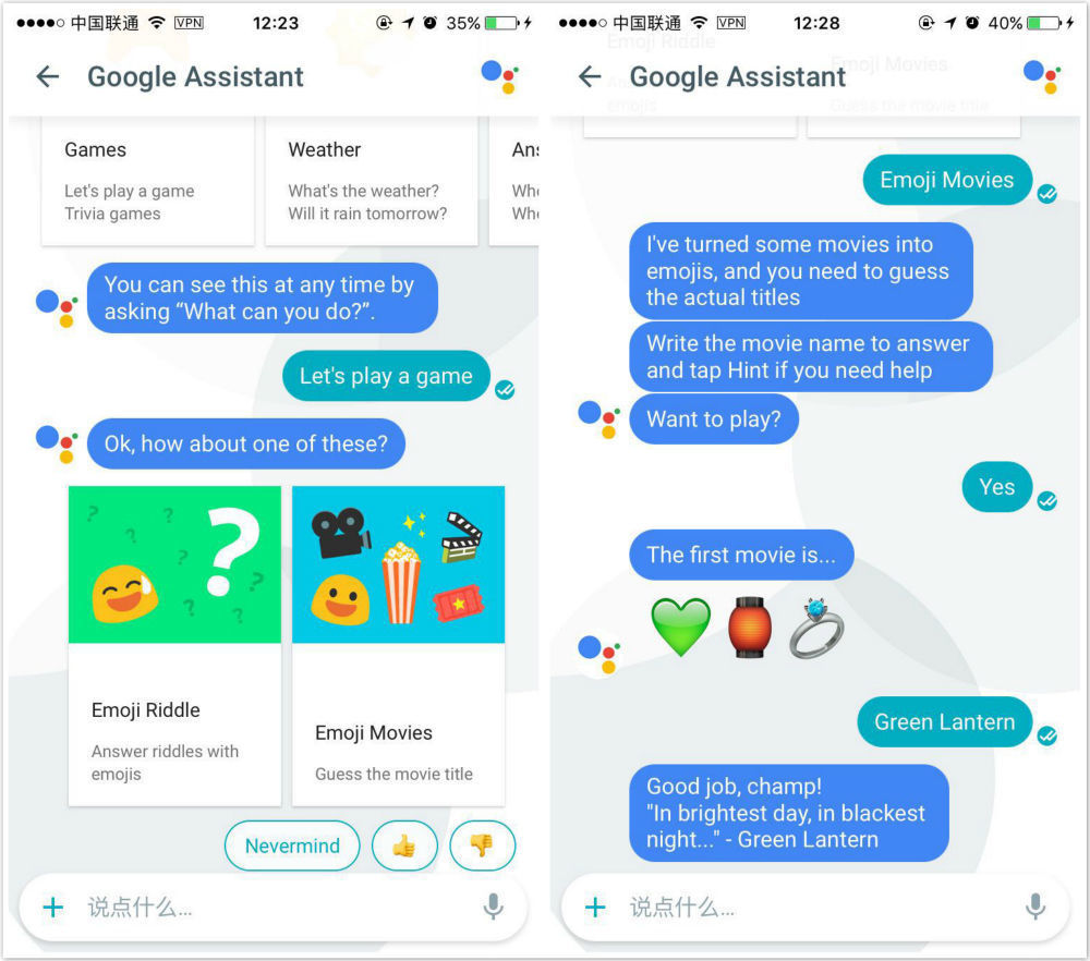 whatsapp官网下载-WhatsApp 官网下载：通讯神