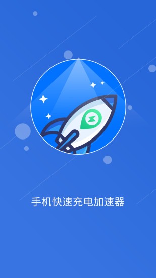 下载手机银行农商银行app_whatsapp怎么下载手机_下载手机银行app并安装